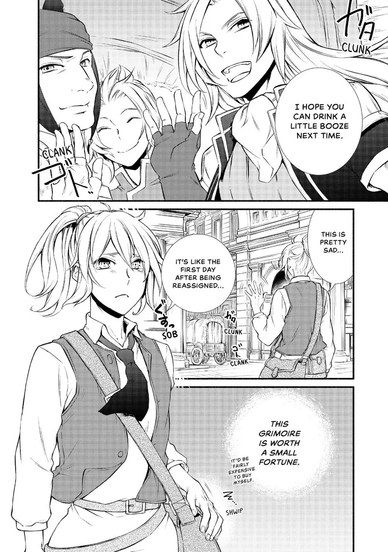 Seija Musou - Sarariiman, Isekai de Ikinokoru Tame ni Ayumu Michi Chapter 15 page 19