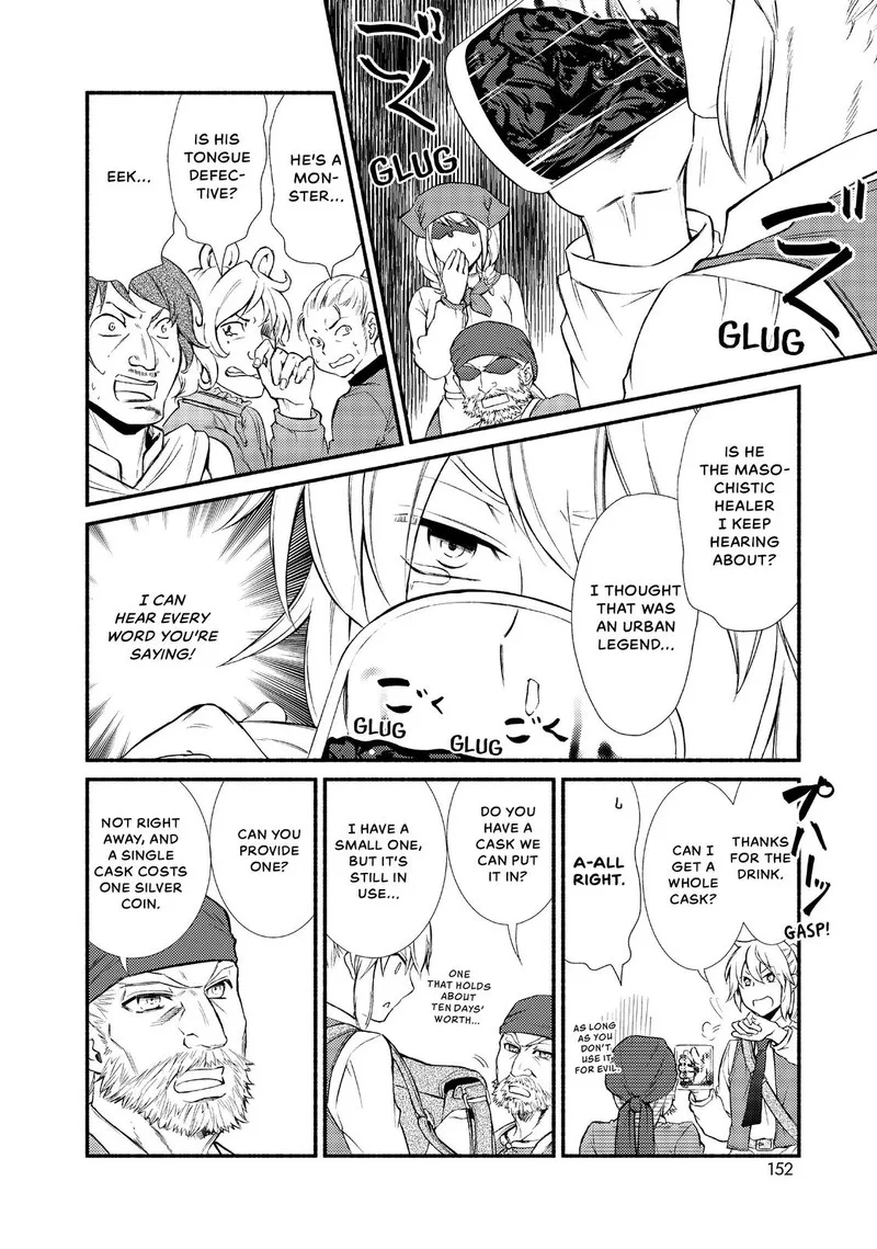 Seija Musou - Sarariiman, Isekai de Ikinokoru Tame ni Ayumu Michi Chapter 15 page 13