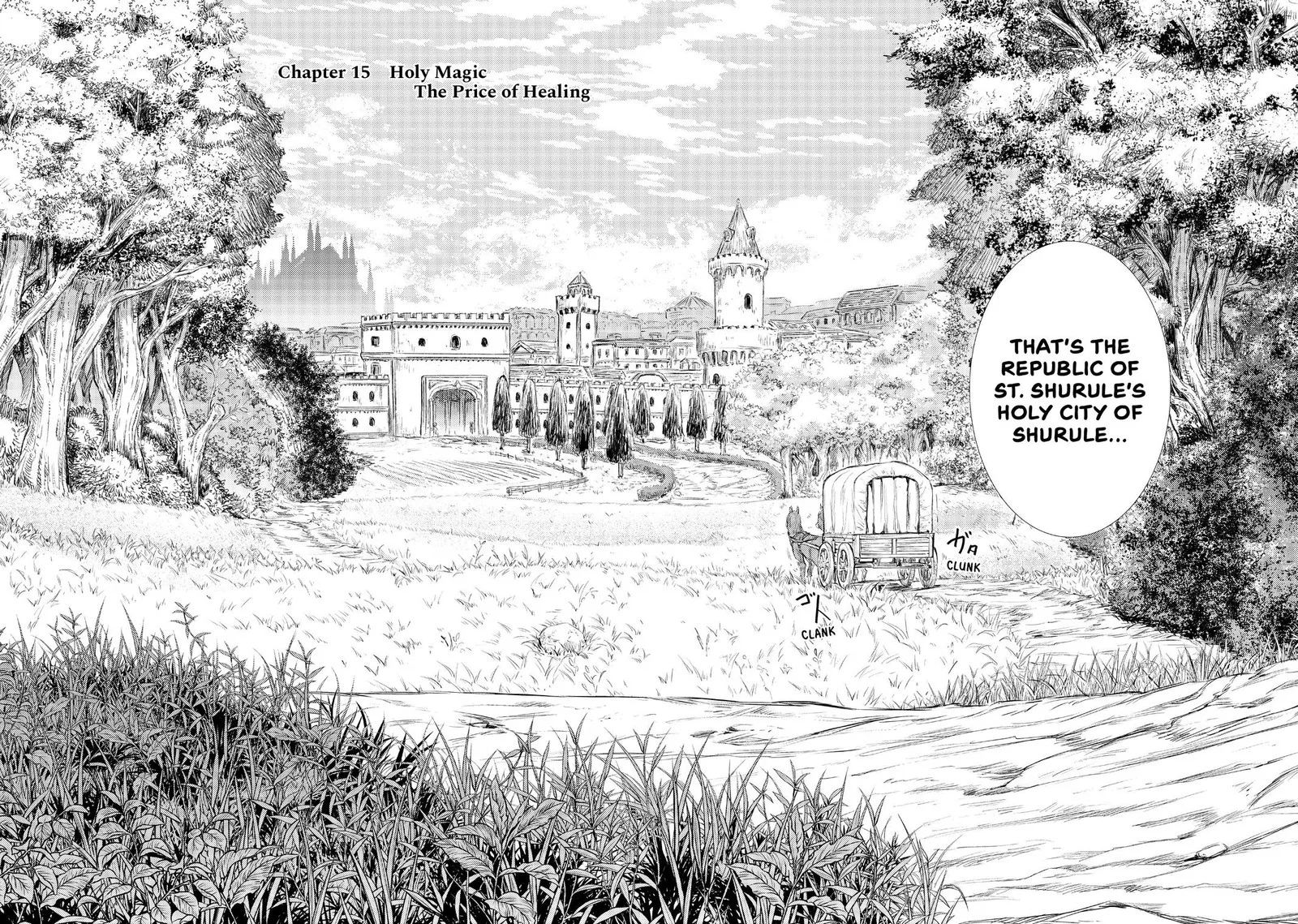 Seija Musou - Sarariiman, Isekai de Ikinokoru Tame ni Ayumu Michi Chapter 15 page 2