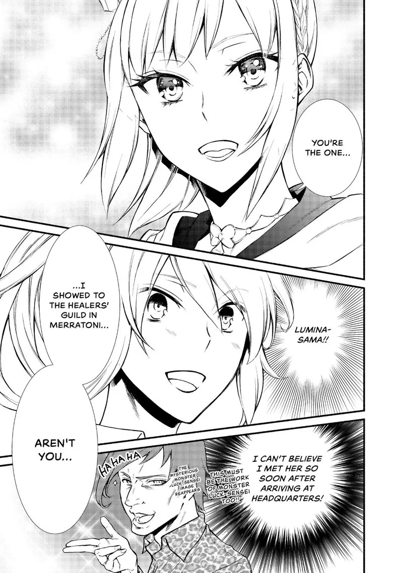 Seija Musou - Sarariiman, Isekai de Ikinokoru Tame ni Ayumu Michi Chapter 16 page 5