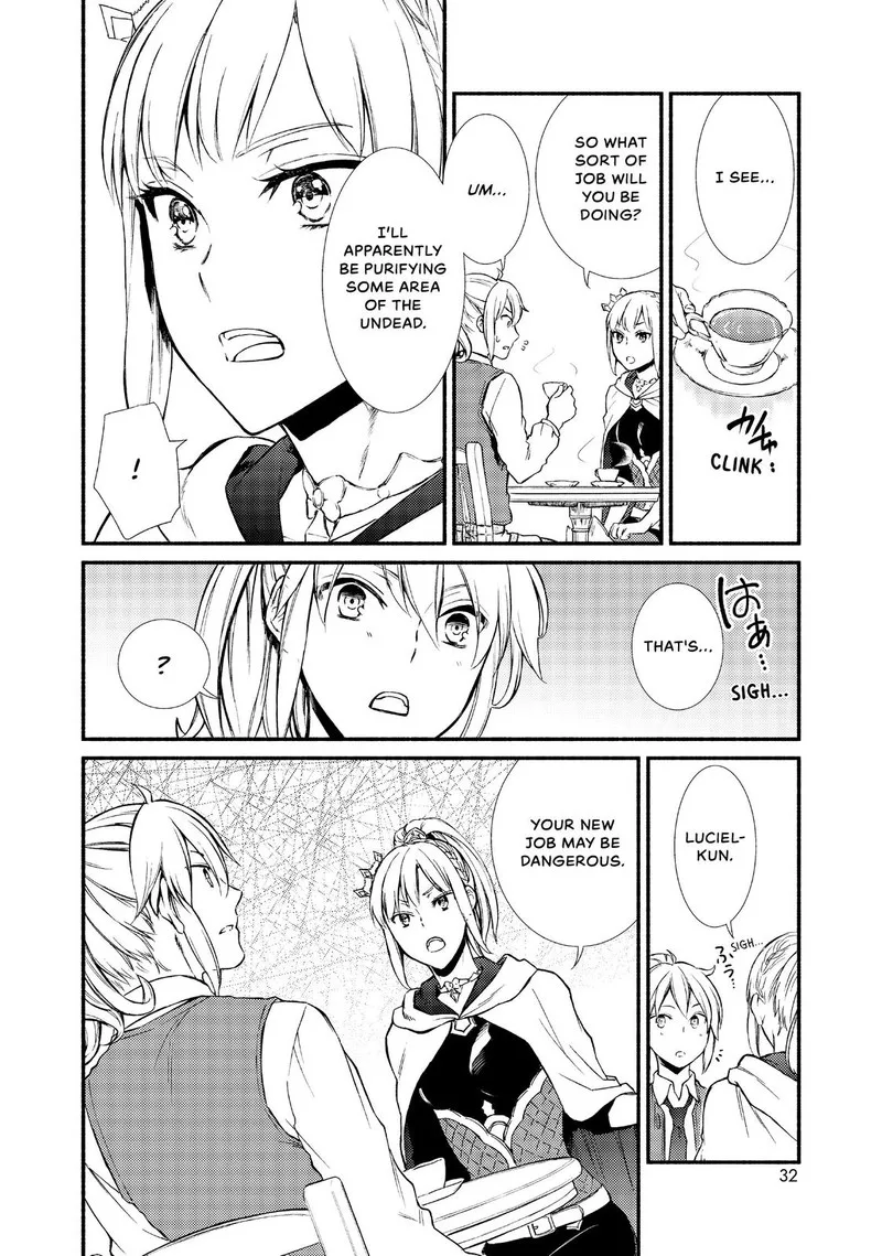Seija Musou - Sarariiman, Isekai de Ikinokoru Tame ni Ayumu Michi Chapter 16 page 32