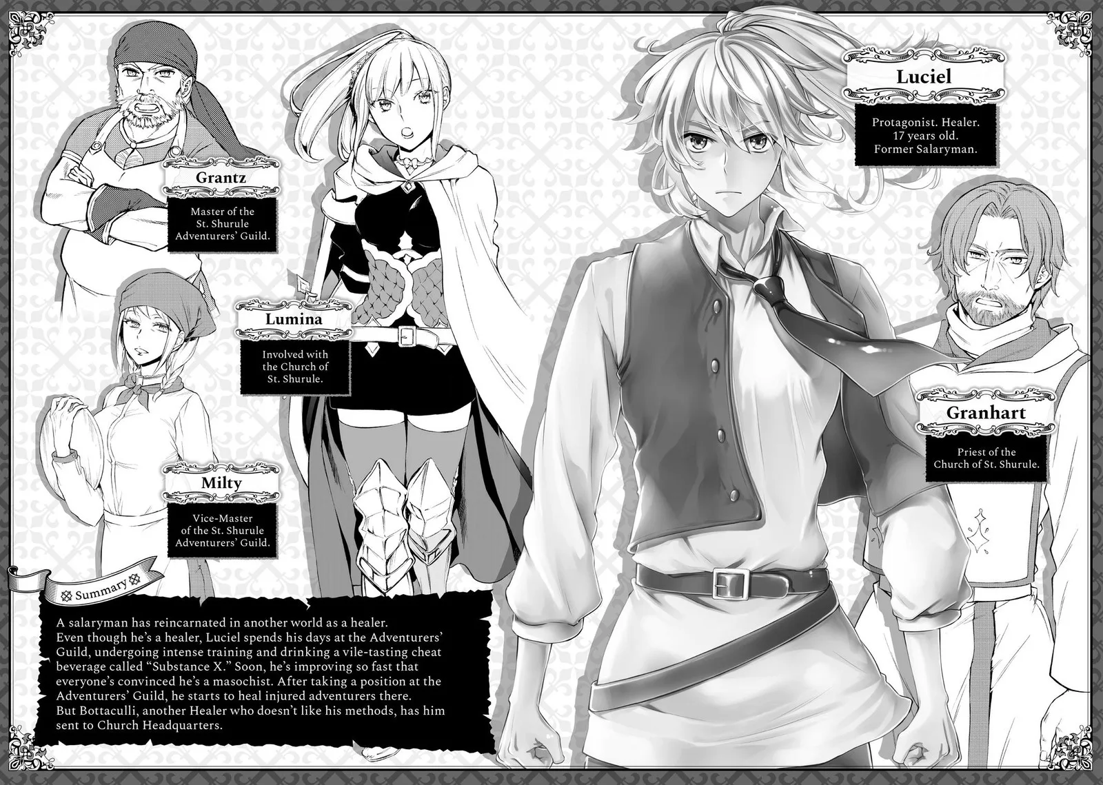 Seija Musou - Sarariiman, Isekai de Ikinokoru Tame ni Ayumu Michi Chapter 16 page 3