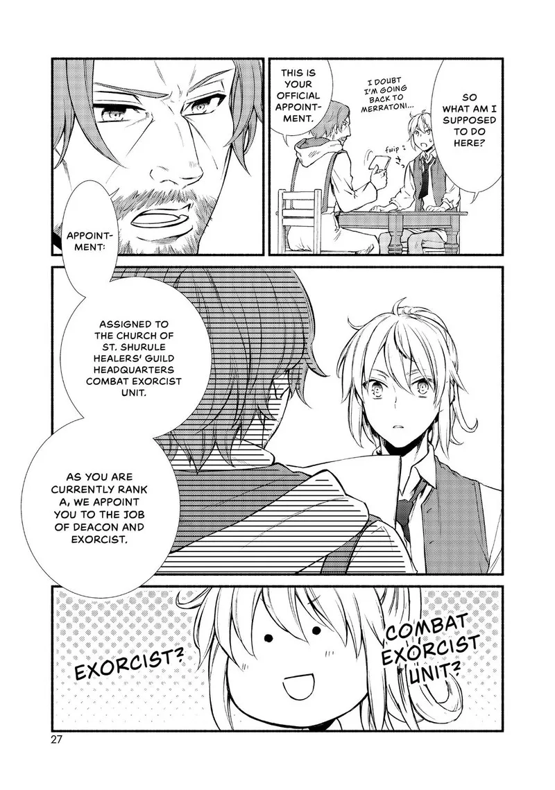 Seija Musou - Sarariiman, Isekai de Ikinokoru Tame ni Ayumu Michi Chapter 16 page 27