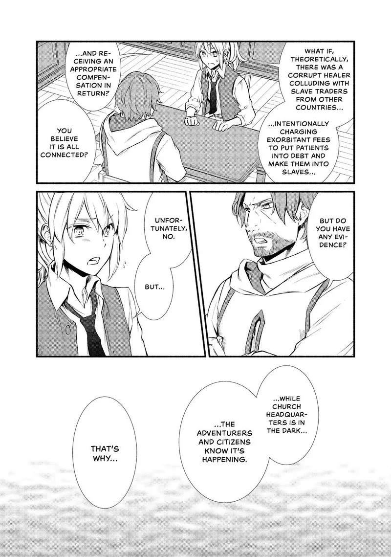 Seija Musou - Sarariiman, Isekai de Ikinokoru Tame ni Ayumu Michi Chapter 16 page 25