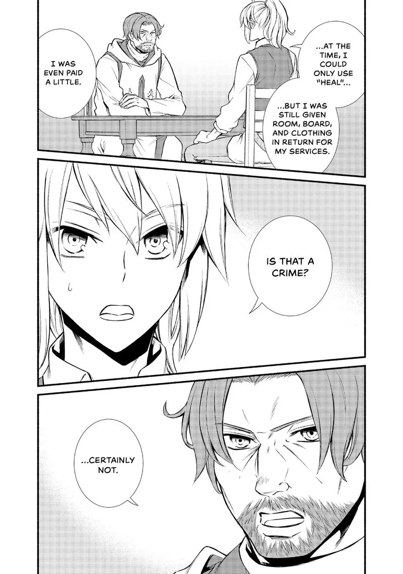 Seija Musou - Sarariiman, Isekai de Ikinokoru Tame ni Ayumu Michi Chapter 16 page 15