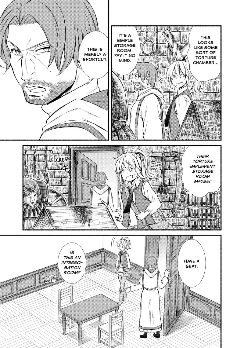Seija Musou - Sarariiman, Isekai de Ikinokoru Tame ni Ayumu Michi Chapter 16 page 11