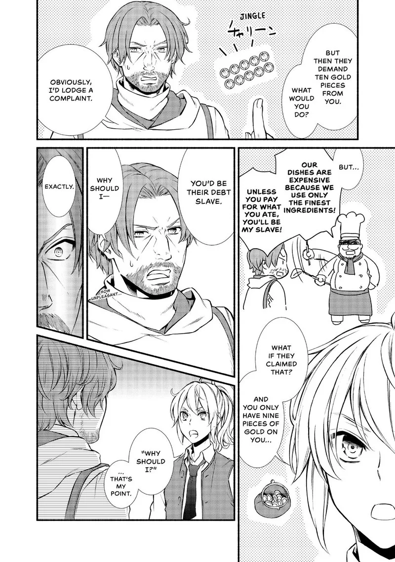 Seija Musou - Sarariiman, Isekai de Ikinokoru Tame ni Ayumu Michi Chapter 16 page 20