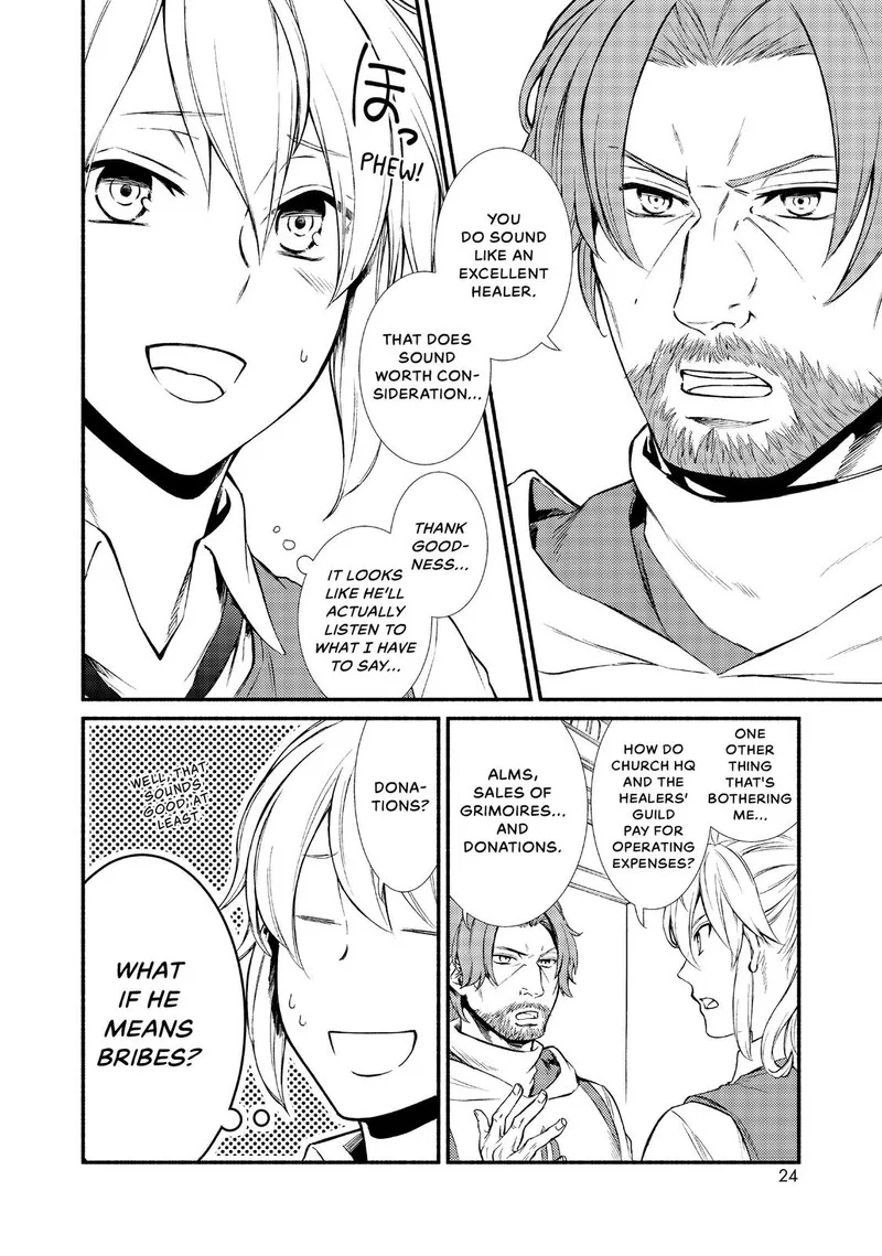 Seija Musou - Sarariiman, Isekai de Ikinokoru Tame ni Ayumu Michi Chapter 16 page 24