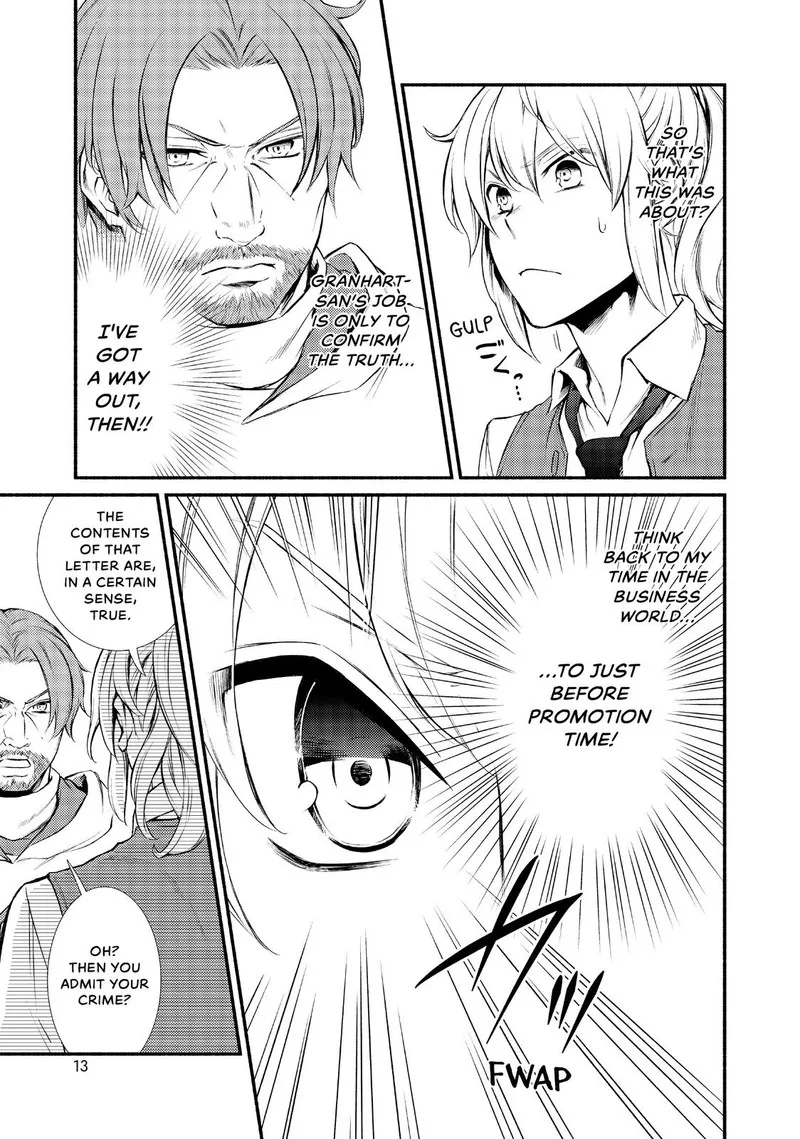 Seija Musou - Sarariiman, Isekai de Ikinokoru Tame ni Ayumu Michi Chapter 16 page 13