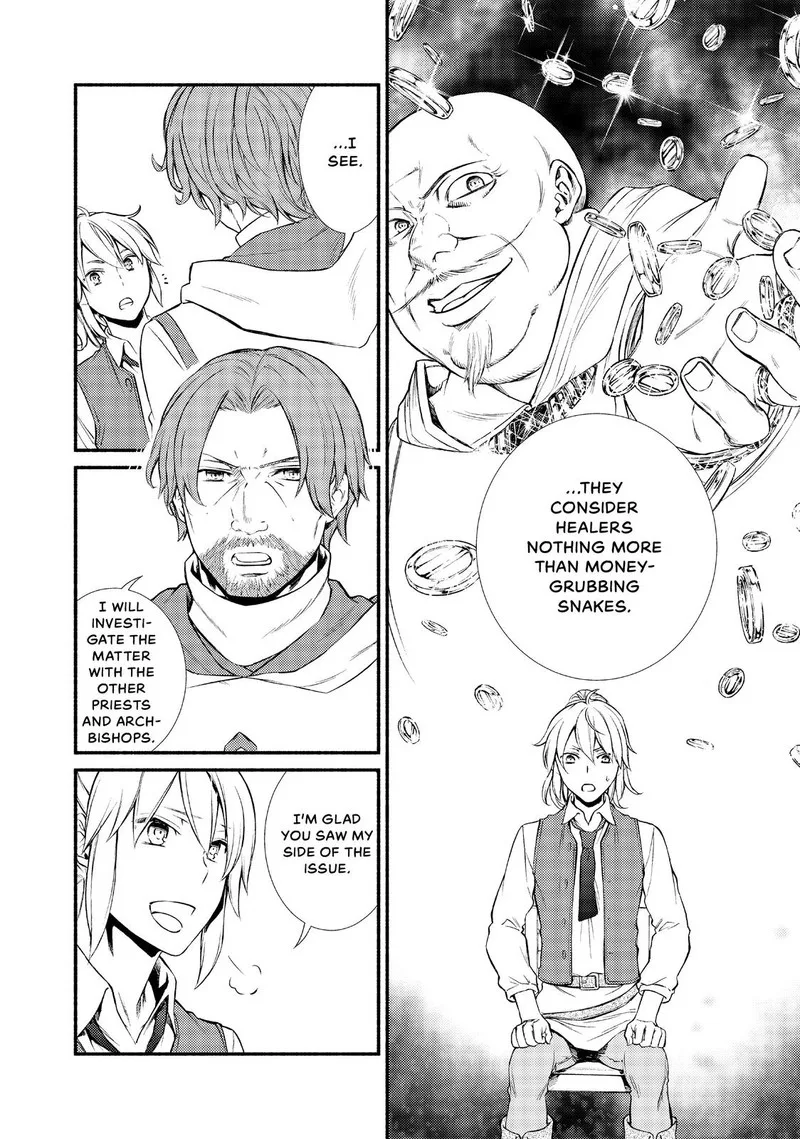 Seija Musou - Sarariiman, Isekai de Ikinokoru Tame ni Ayumu Michi Chapter 16 page 26