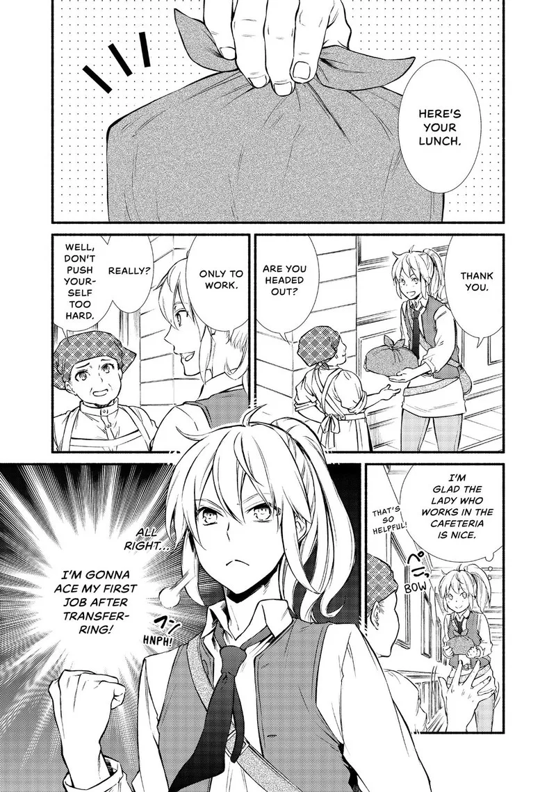 Seija Musou - Sarariiman, Isekai de Ikinokoru Tame ni Ayumu Michi Chapter 17 page 1