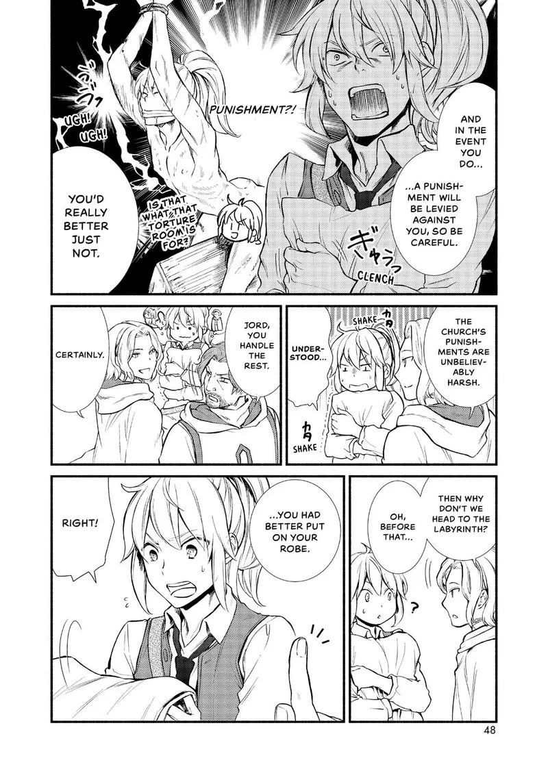 Seija Musou - Sarariiman, Isekai de Ikinokoru Tame ni Ayumu Michi Chapter 17 page 8