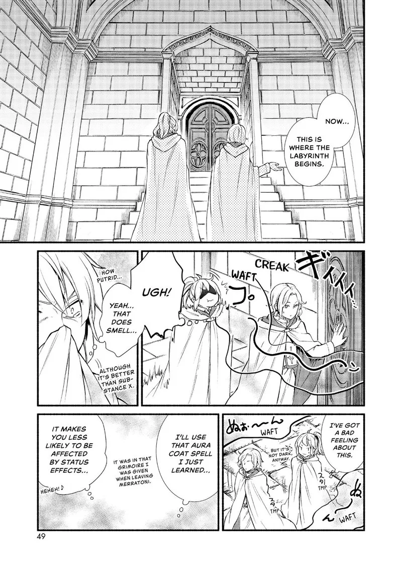 Seija Musou - Sarariiman, Isekai de Ikinokoru Tame ni Ayumu Michi Chapter 17 page 9