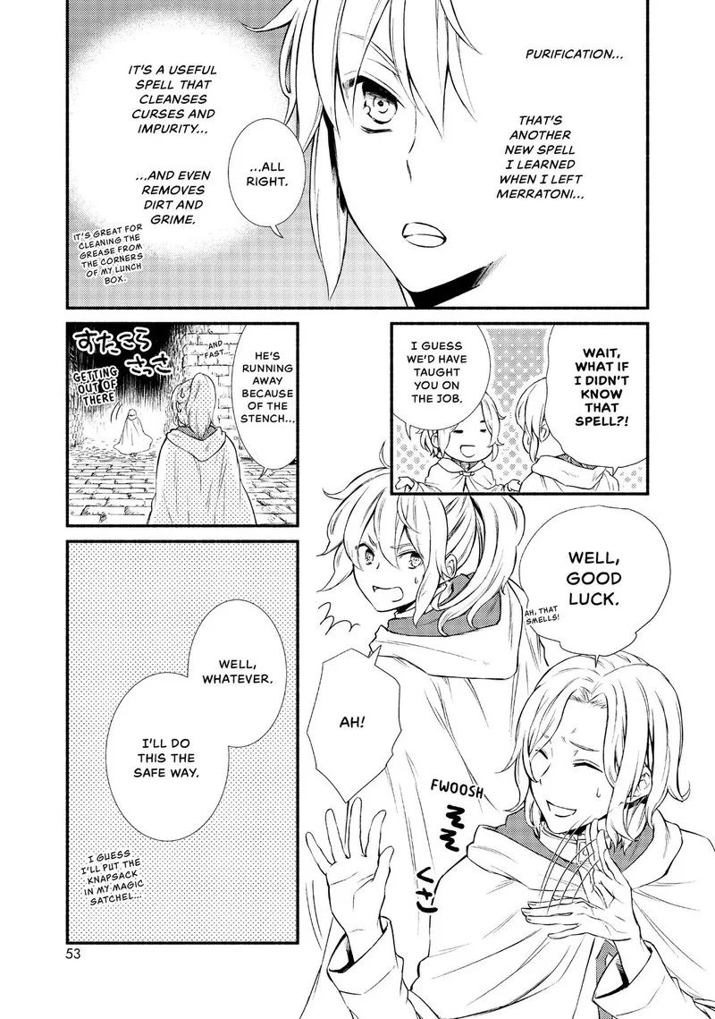 Seija Musou - Sarariiman, Isekai de Ikinokoru Tame ni Ayumu Michi Chapter 17 page 13