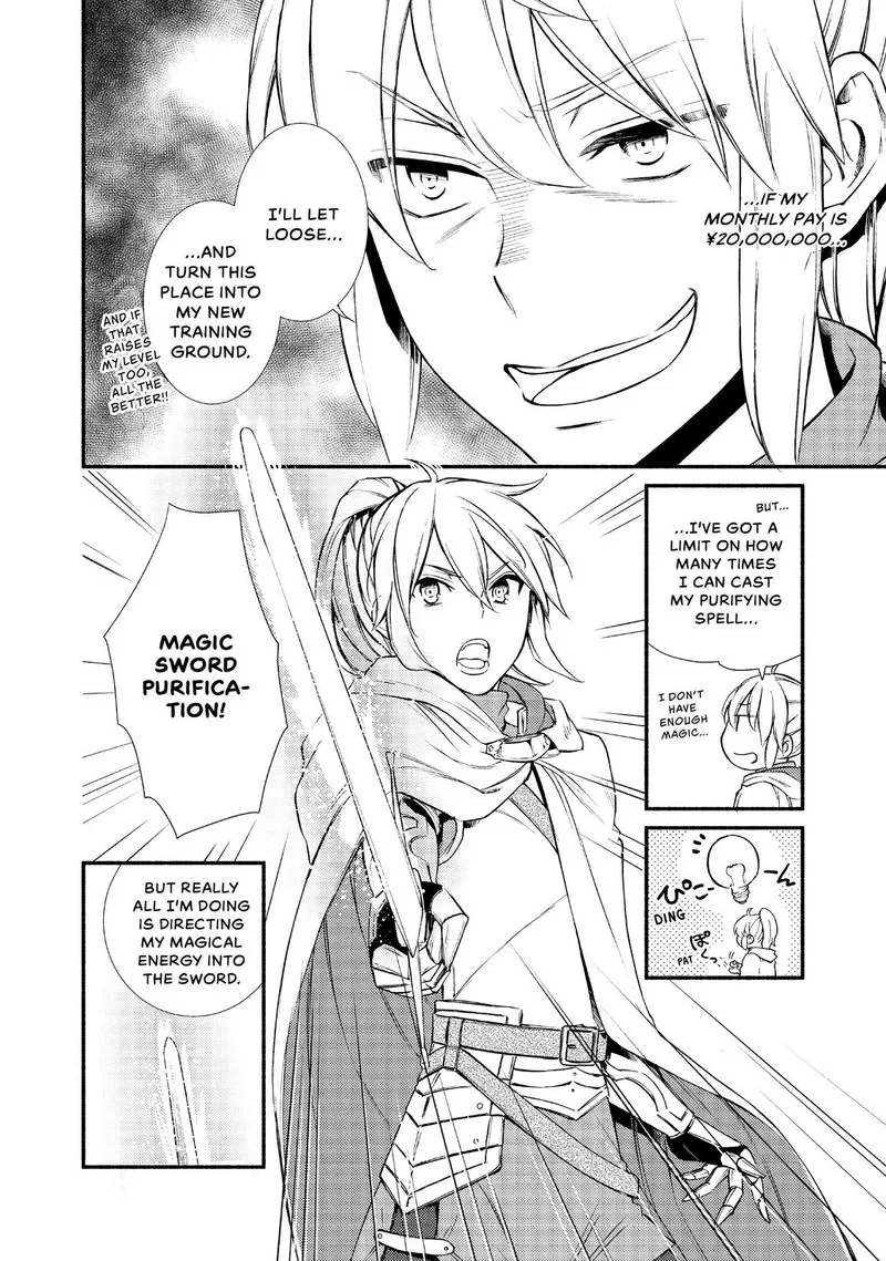 Seija Musou - Sarariiman, Isekai de Ikinokoru Tame ni Ayumu Michi Chapter 17 page 20
