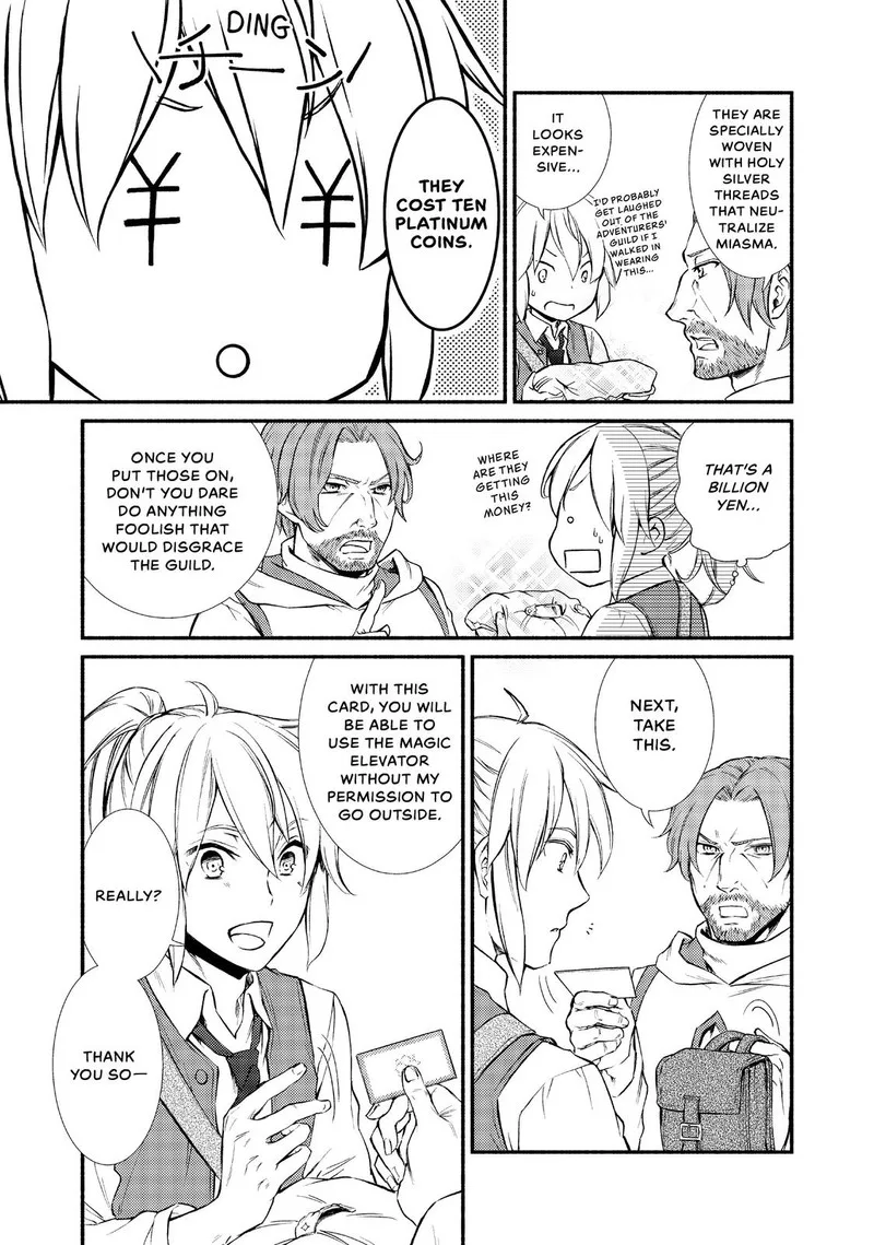 Seija Musou - Sarariiman, Isekai de Ikinokoru Tame ni Ayumu Michi Chapter 17 page 5