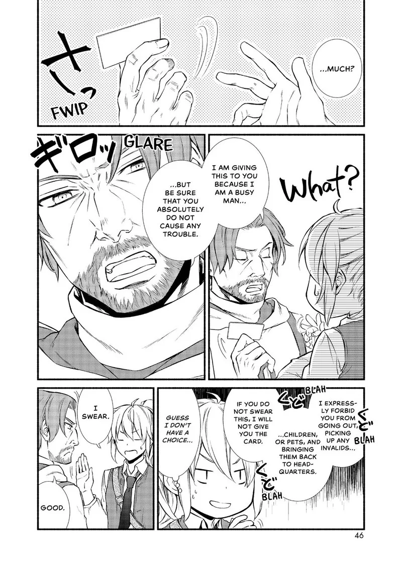 Seija Musou - Sarariiman, Isekai de Ikinokoru Tame ni Ayumu Michi Chapter 17 page 6