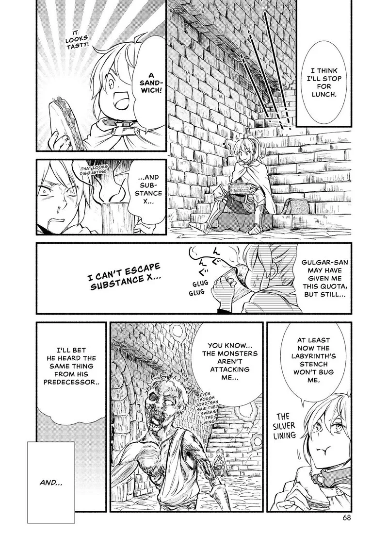 Seija Musou - Sarariiman, Isekai de Ikinokoru Tame ni Ayumu Michi Chapter 17 page 28