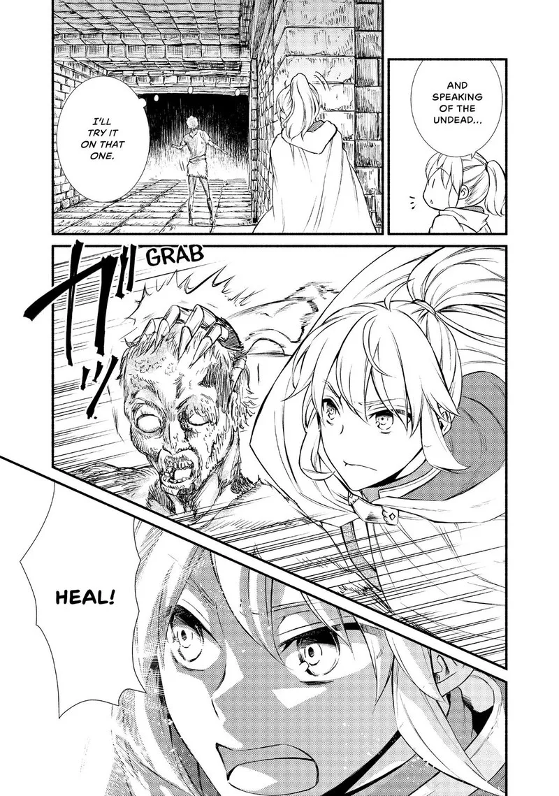 Seija Musou - Sarariiman, Isekai de Ikinokoru Tame ni Ayumu Michi Chapter 17 page 23