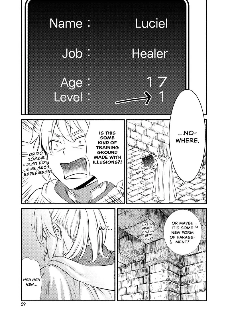 Seija Musou - Sarariiman, Isekai de Ikinokoru Tame ni Ayumu Michi Chapter 17 page 19