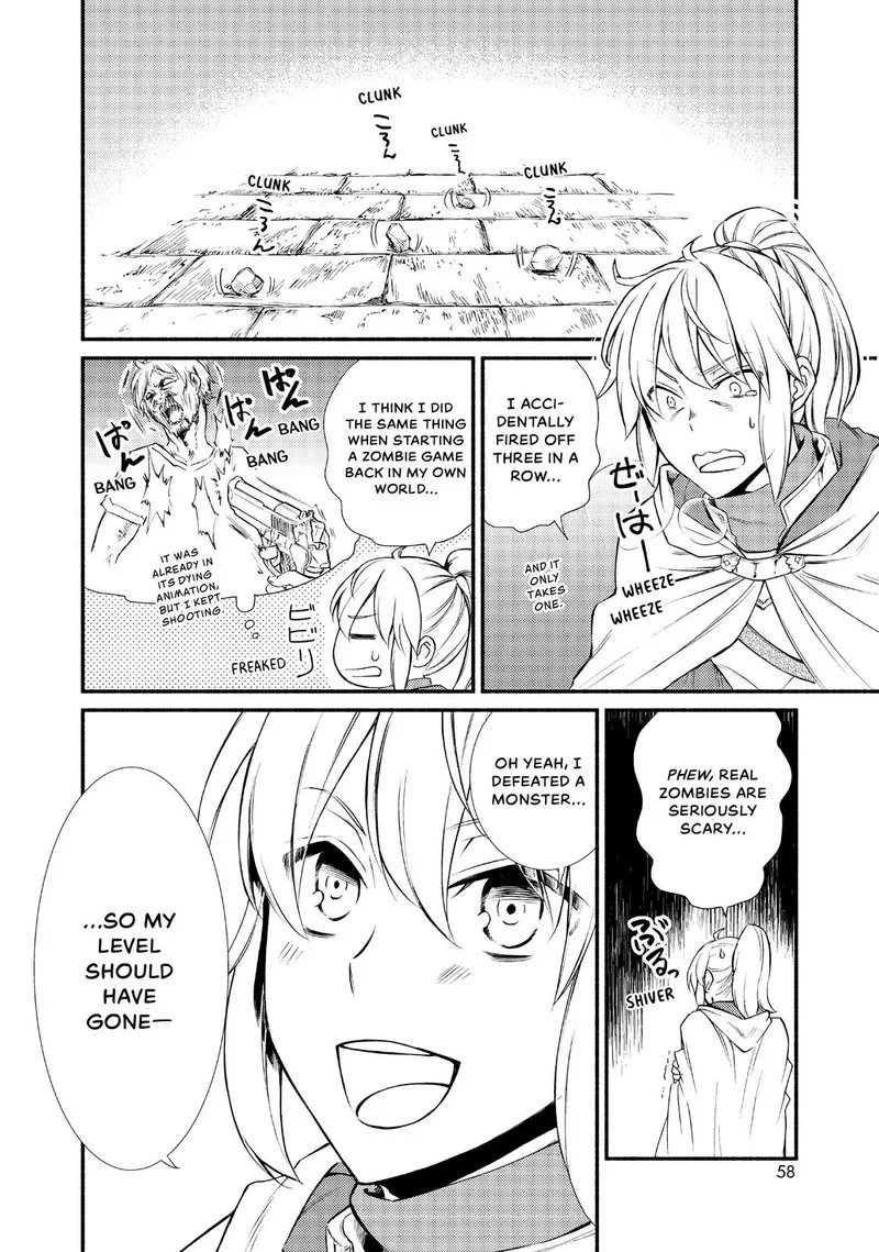 Seija Musou - Sarariiman, Isekai de Ikinokoru Tame ni Ayumu Michi Chapter 17 page 18