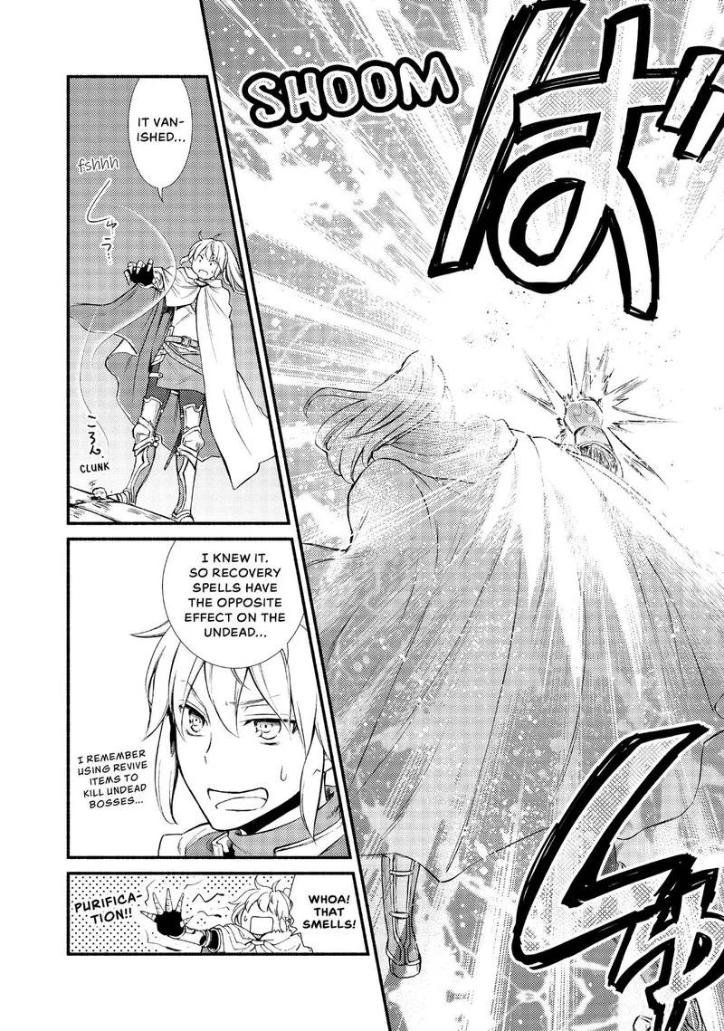 Seija Musou - Sarariiman, Isekai de Ikinokoru Tame ni Ayumu Michi Chapter 17 page 24