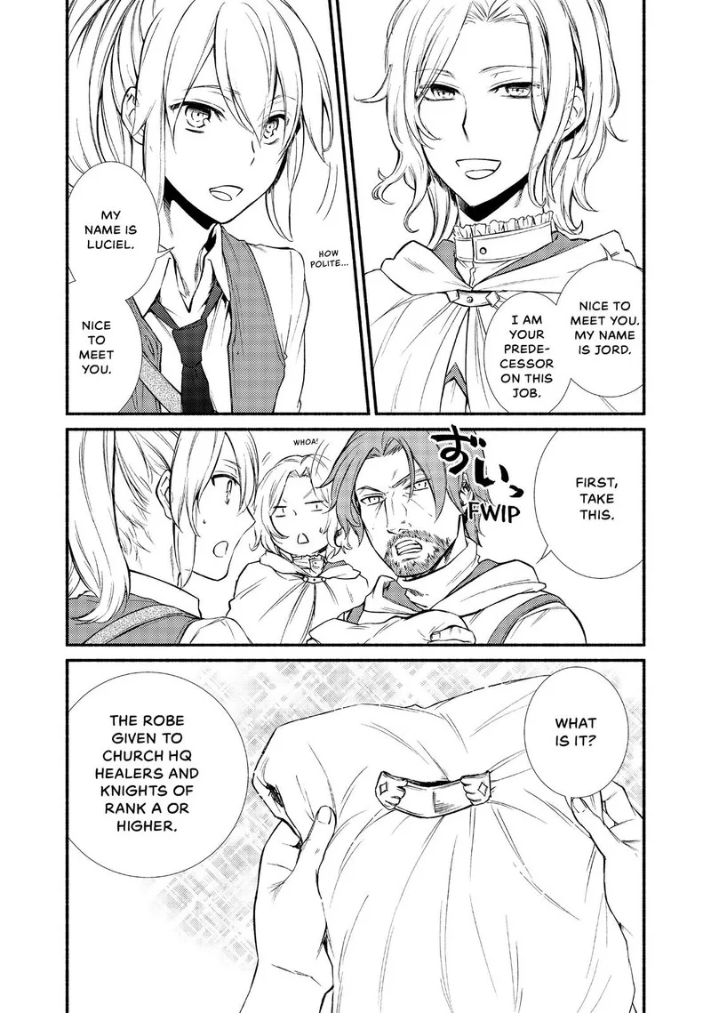 Seija Musou - Sarariiman, Isekai de Ikinokoru Tame ni Ayumu Michi Chapter 17 page 4