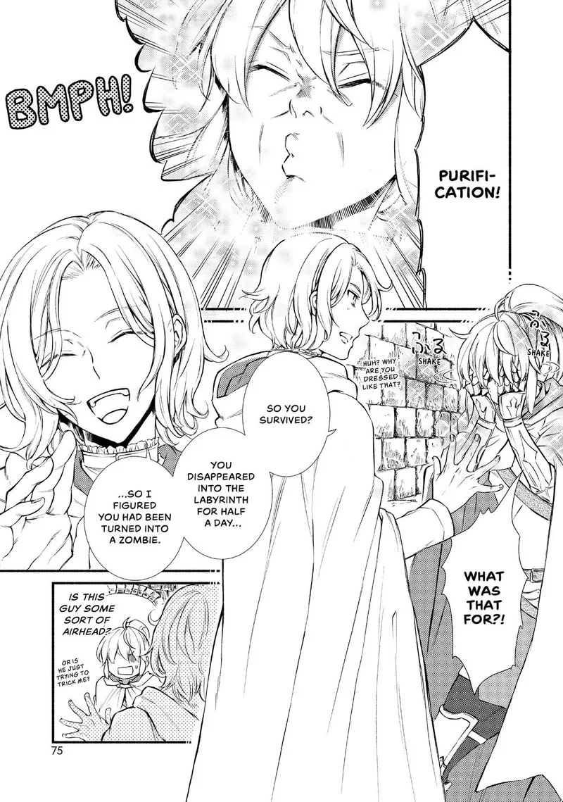 Seija Musou - Sarariiman, Isekai de Ikinokoru Tame ni Ayumu Michi Chapter 18 page 1