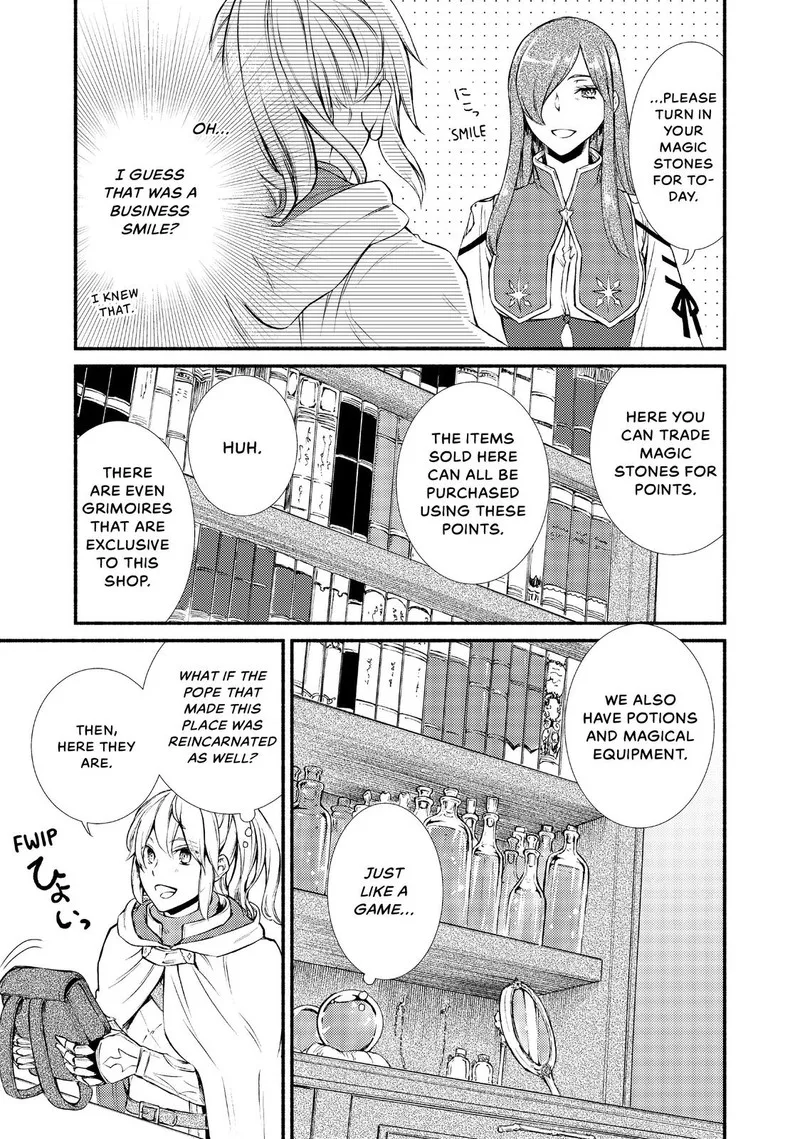 Seija Musou - Sarariiman, Isekai de Ikinokoru Tame ni Ayumu Michi Chapter 18 page 9