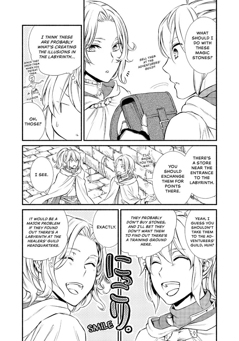 Seija Musou - Sarariiman, Isekai de Ikinokoru Tame ni Ayumu Michi Chapter 18 page 6