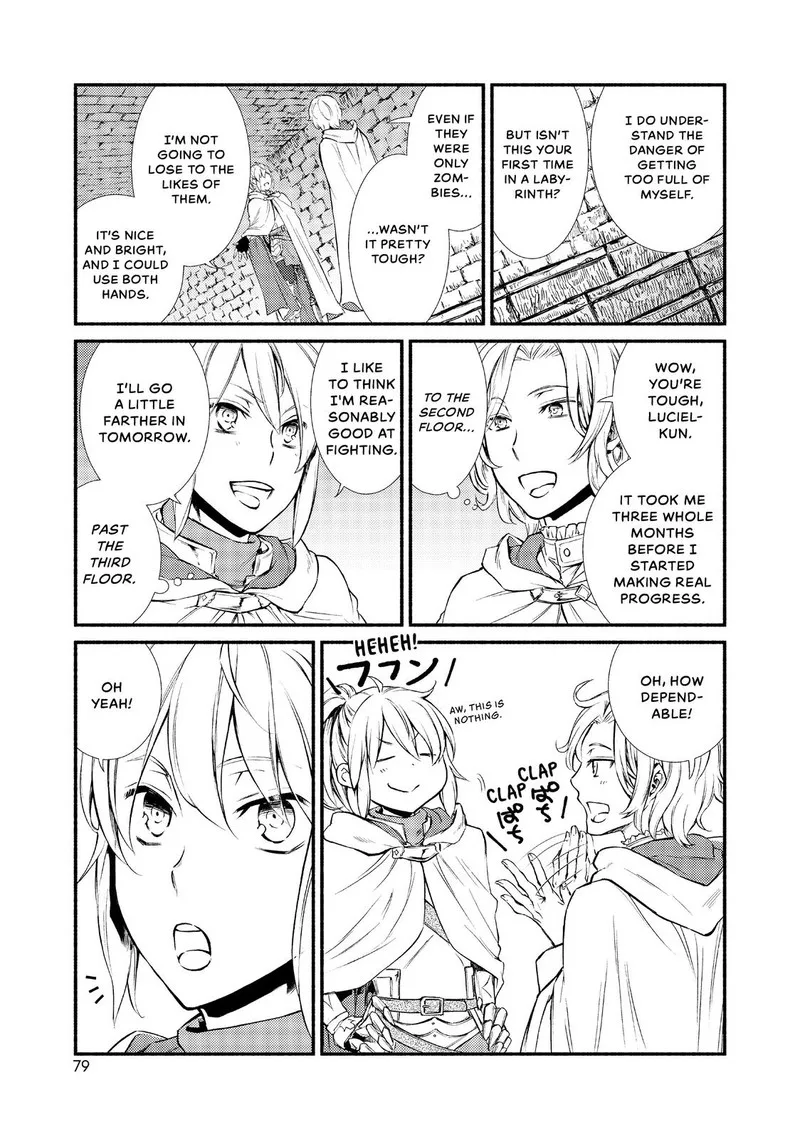 Seija Musou - Sarariiman, Isekai de Ikinokoru Tame ni Ayumu Michi Chapter 18 page 5