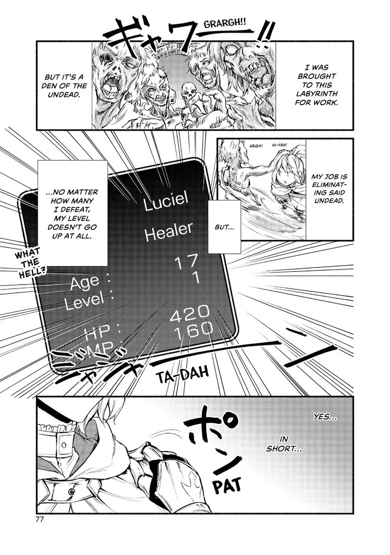 Seija Musou - Sarariiman, Isekai de Ikinokoru Tame ni Ayumu Michi Chapter 18 page 3