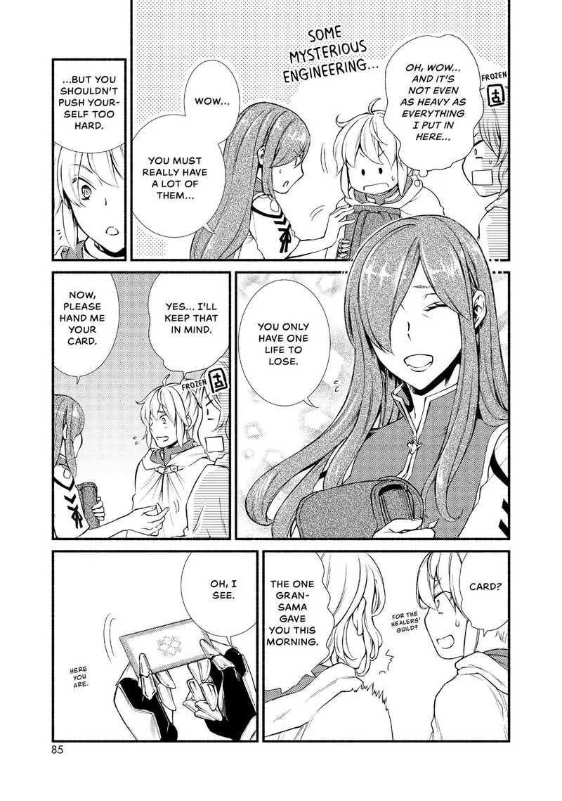 Seija Musou - Sarariiman, Isekai de Ikinokoru Tame ni Ayumu Michi Chapter 18 page 11