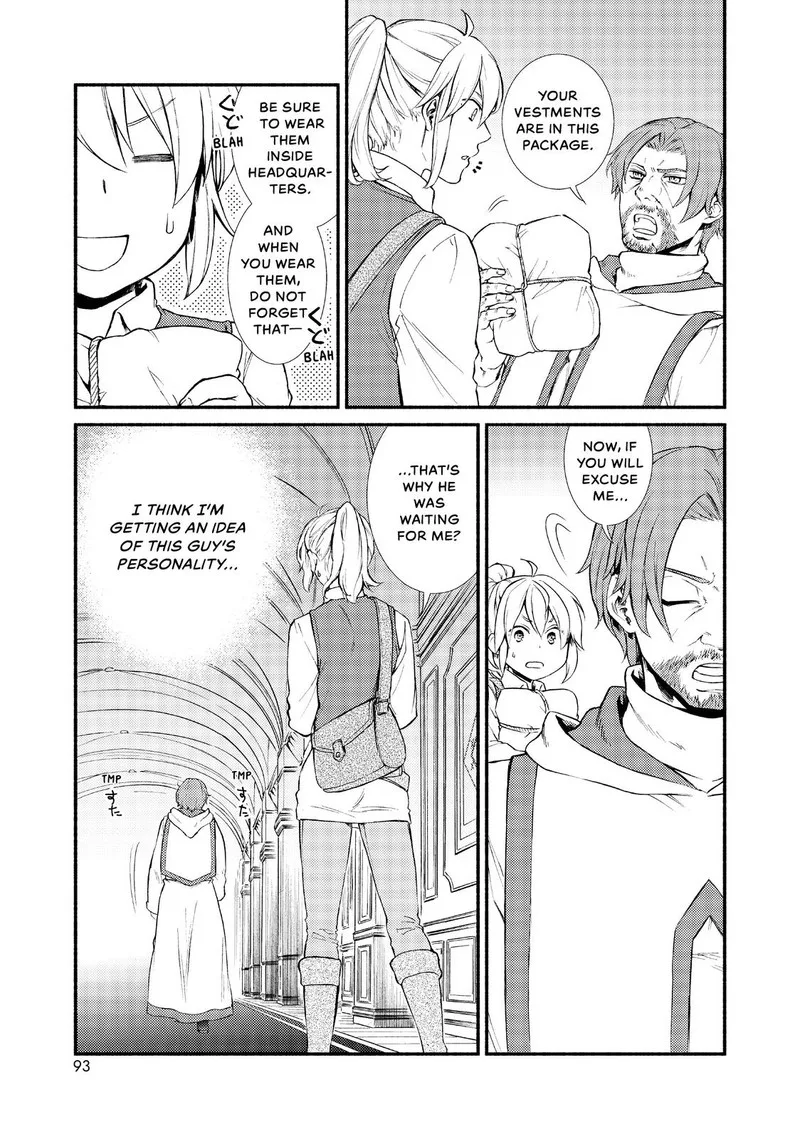 Seija Musou - Sarariiman, Isekai de Ikinokoru Tame ni Ayumu Michi Chapter 18 page 19