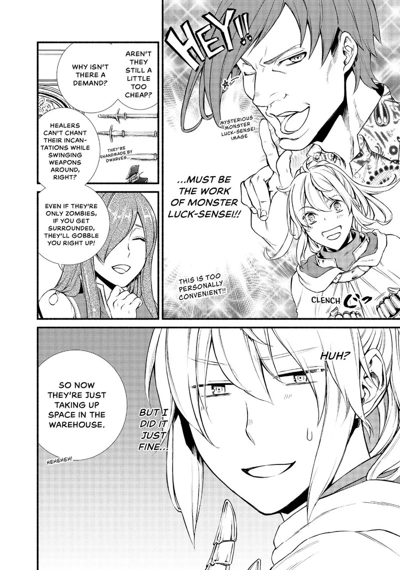 Seija Musou - Sarariiman, Isekai de Ikinokoru Tame ni Ayumu Michi Chapter 18 page 14