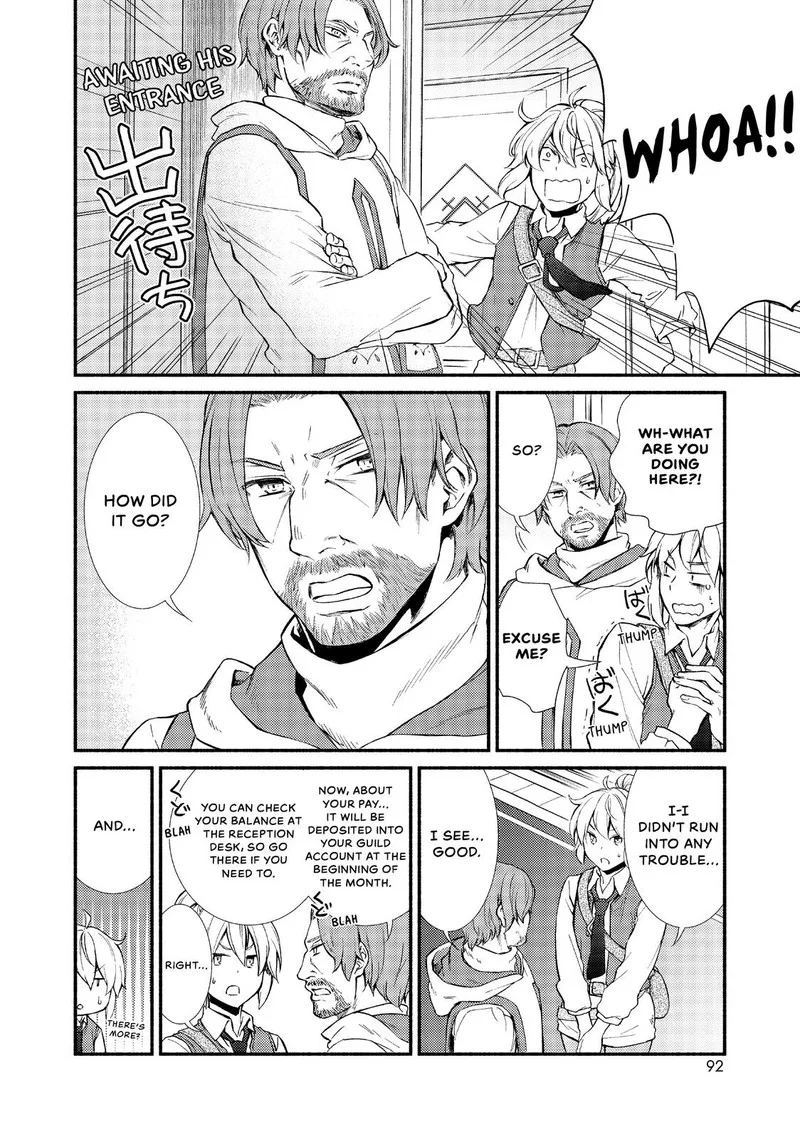 Seija Musou - Sarariiman, Isekai de Ikinokoru Tame ni Ayumu Michi Chapter 18 page 18
