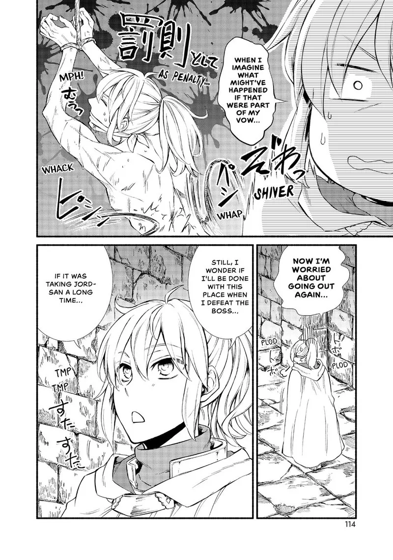 Seija Musou - Sarariiman, Isekai de Ikinokoru Tame ni Ayumu Michi Chapter 19 page 6