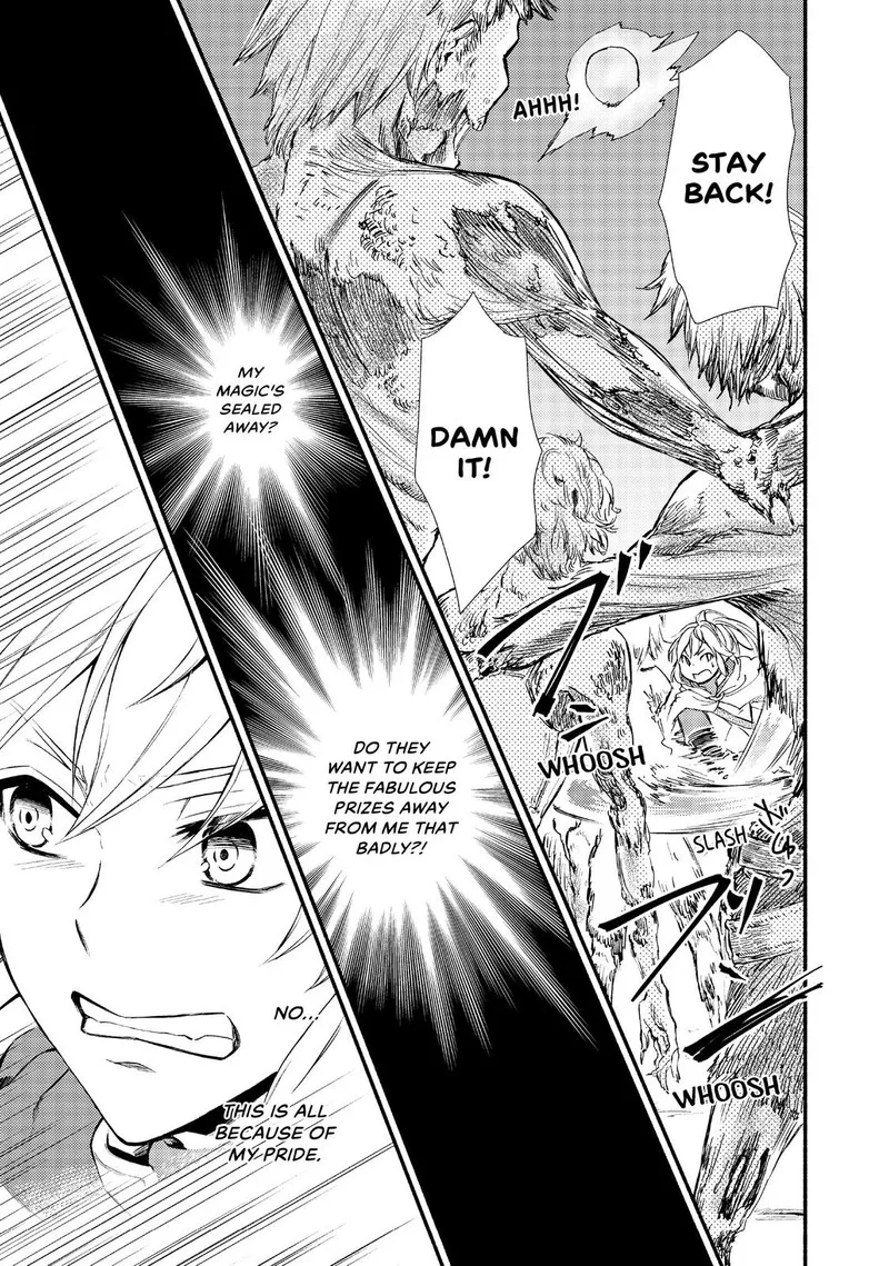 Seija Musou - Sarariiman, Isekai de Ikinokoru Tame ni Ayumu Michi Chapter 19 page 18
