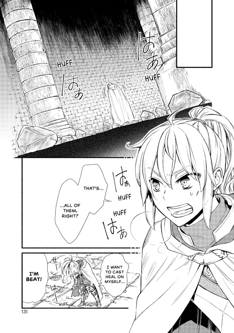 Seija Musou - Sarariiman, Isekai de Ikinokoru Tame ni Ayumu Michi Chapter 19 page 22