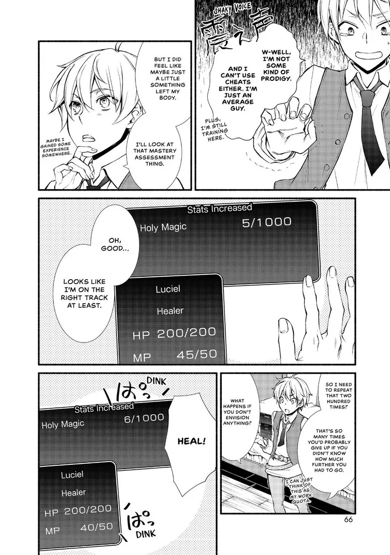Seija Musou - Sarariiman, Isekai de Ikinokoru Tame ni Ayumu Michi Chapter 2 page 6