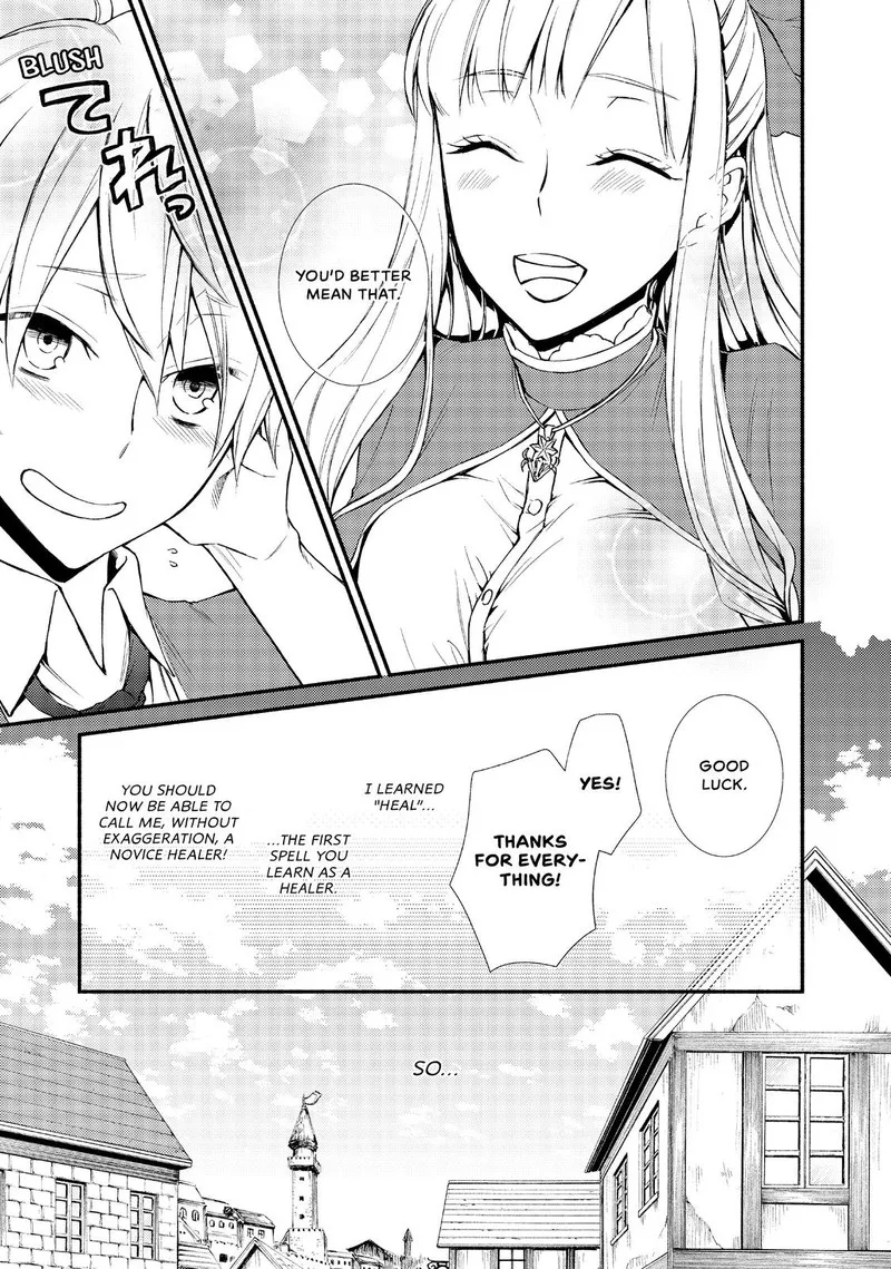 Seija Musou - Sarariiman, Isekai de Ikinokoru Tame ni Ayumu Michi Chapter 2 page 29