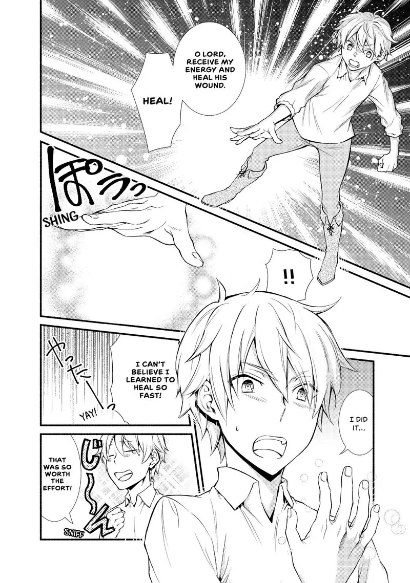 Seija Musou - Sarariiman, Isekai de Ikinokoru Tame ni Ayumu Michi Chapter 2 page 16