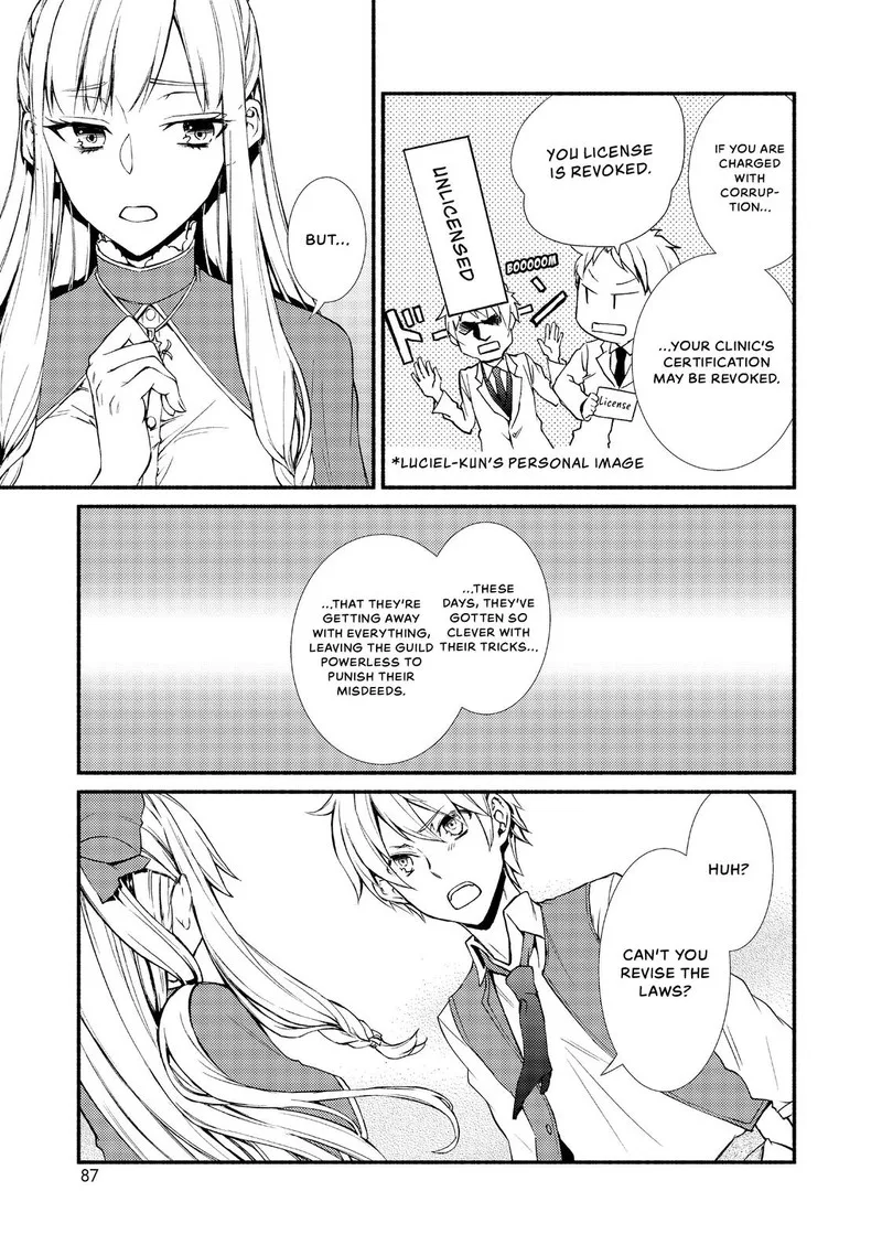 Seija Musou - Sarariiman, Isekai de Ikinokoru Tame ni Ayumu Michi Chapter 2 page 27