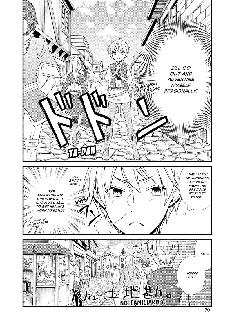 Seija Musou - Sarariiman, Isekai de Ikinokoru Tame ni Ayumu Michi Chapter 2 page 30