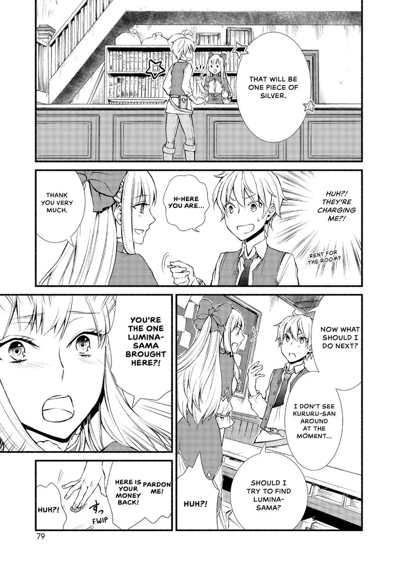 Seija Musou - Sarariiman, Isekai de Ikinokoru Tame ni Ayumu Michi Chapter 2 page 19