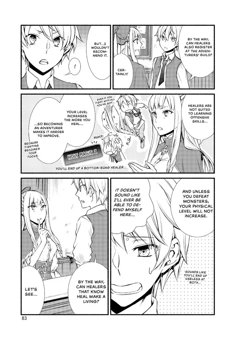 Seija Musou - Sarariiman, Isekai de Ikinokoru Tame ni Ayumu Michi Chapter 2 page 23