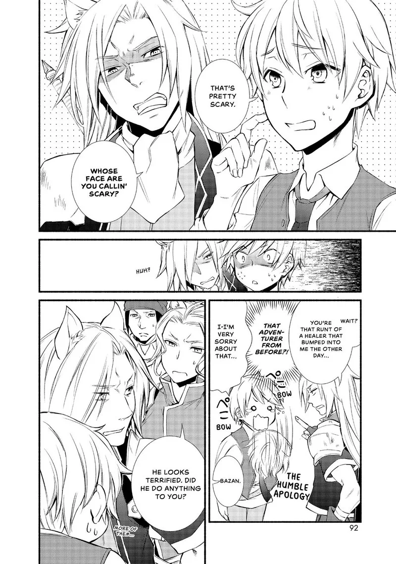 Seija Musou - Sarariiman, Isekai de Ikinokoru Tame ni Ayumu Michi Chapter 2 page 32