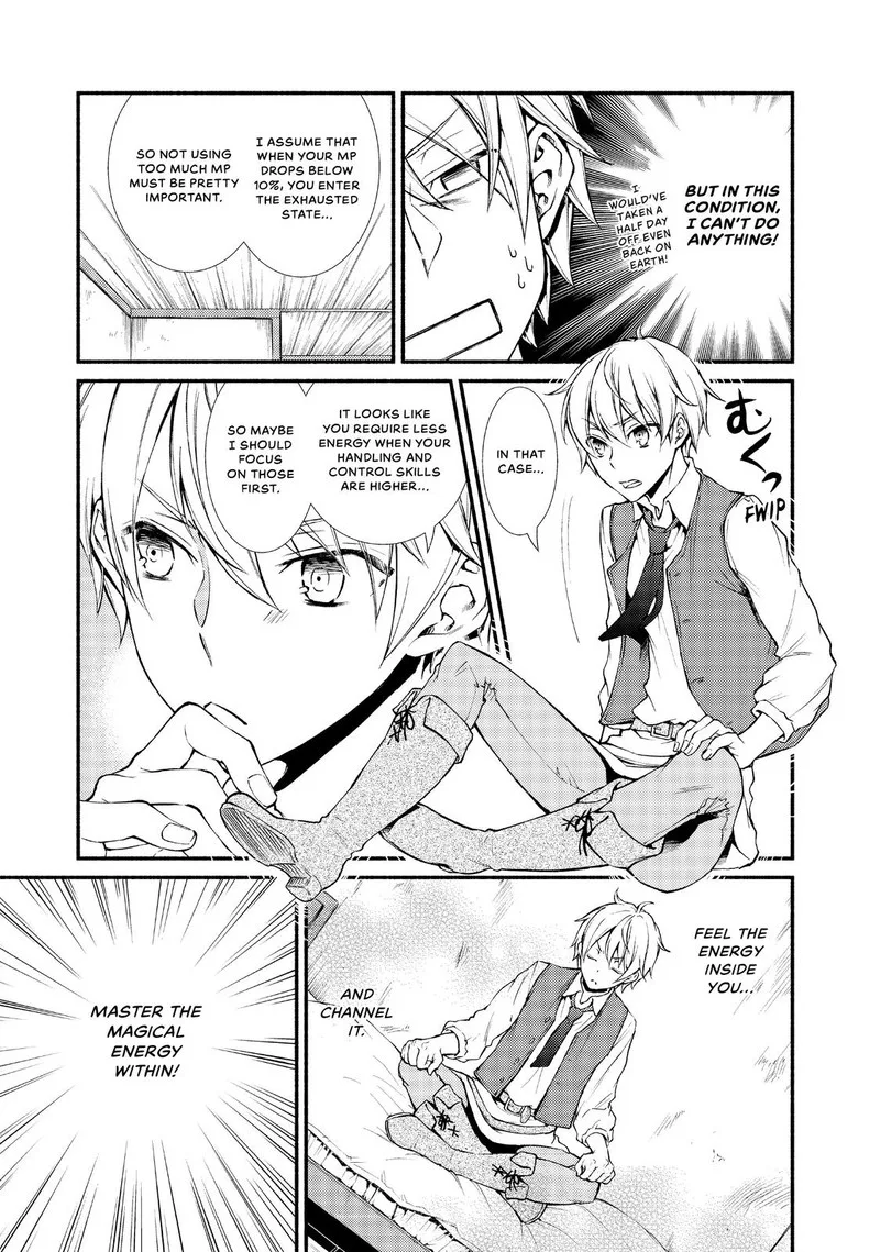 Seija Musou - Sarariiman, Isekai de Ikinokoru Tame ni Ayumu Michi Chapter 2 page 9
