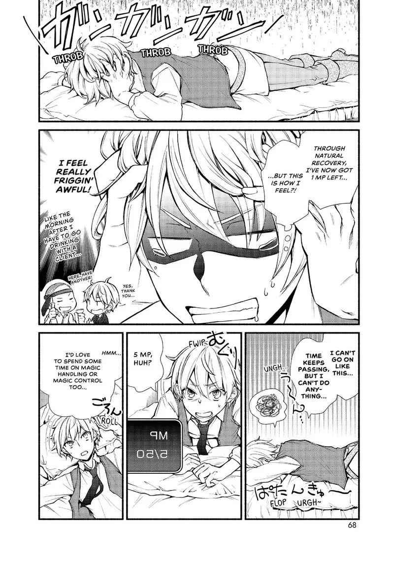 Seija Musou - Sarariiman, Isekai de Ikinokoru Tame ni Ayumu Michi Chapter 2 page 8