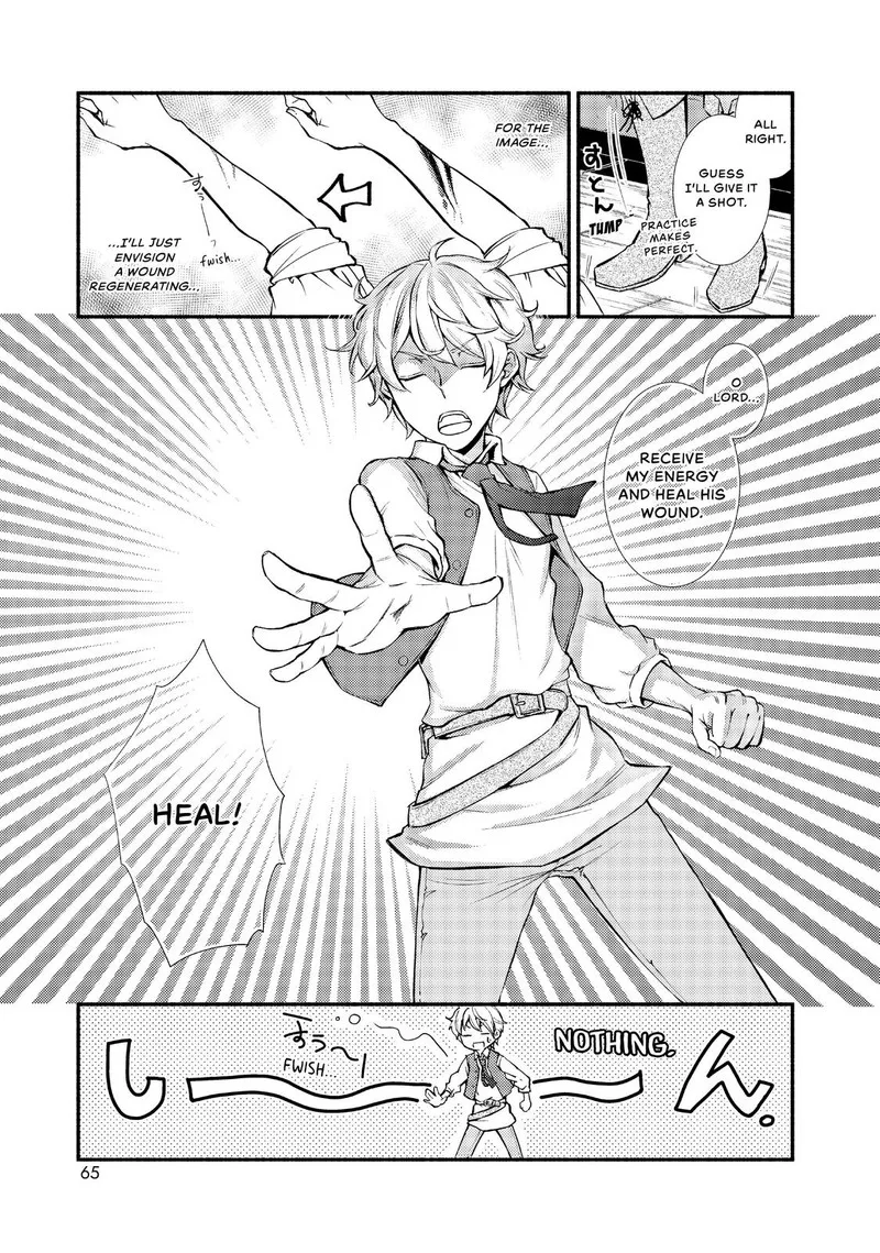 Seija Musou - Sarariiman, Isekai de Ikinokoru Tame ni Ayumu Michi Chapter 2 page 5